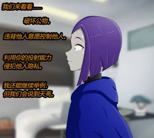 第9页图