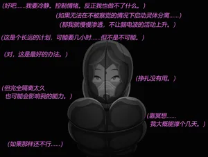 第90页图