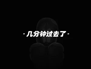 第91页图
