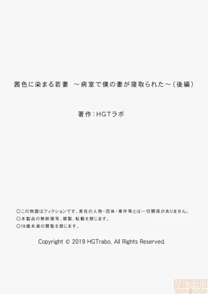 第104頁圖