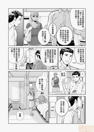 第11頁圖