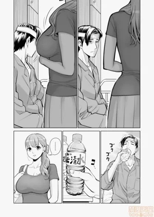 第13頁圖