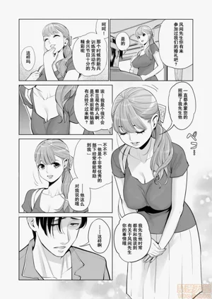 第14頁圖