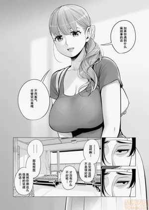 第15頁圖
