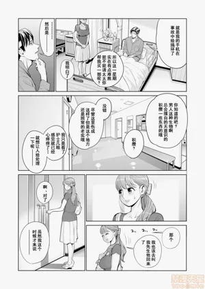 第16頁圖