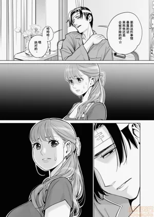 第18頁圖