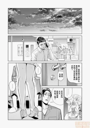 第19頁圖