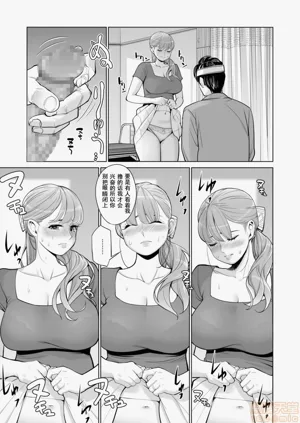第22頁圖