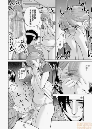 第23頁圖