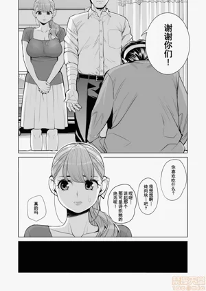 第27頁圖