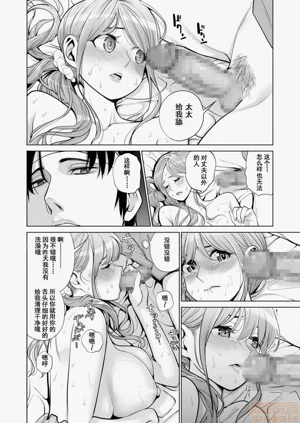 第37頁圖