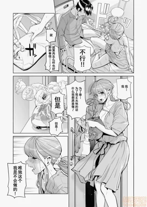第42頁圖