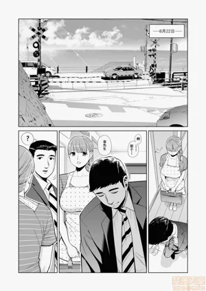 第48頁圖