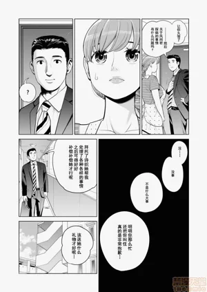 第50頁圖
