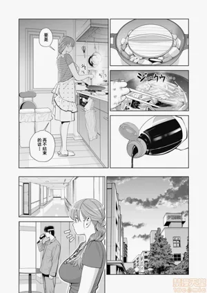 第51頁圖