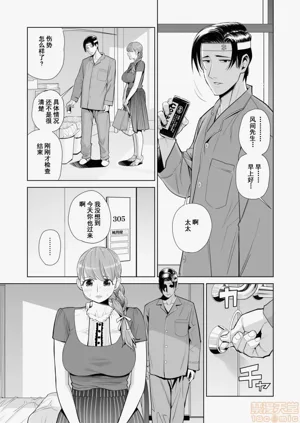 第52頁圖