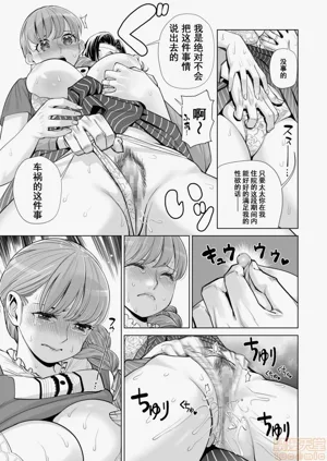 第56頁圖