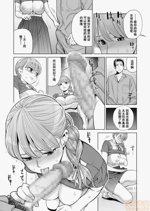 第58頁圖