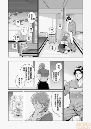第59頁圖