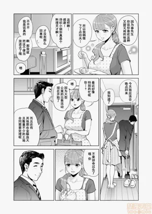 第6頁圖