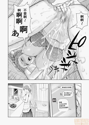 第65頁圖