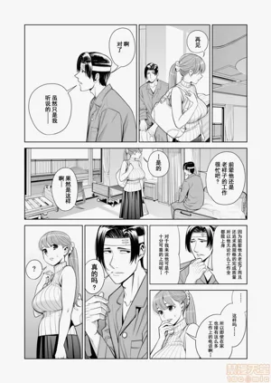 第67頁圖