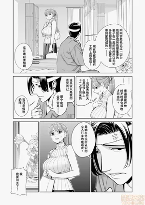 第68頁圖