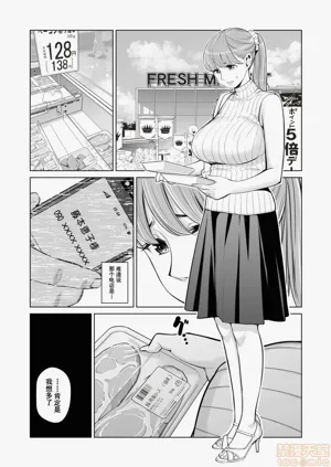 第69頁圖