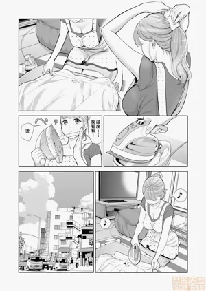 第8頁圖