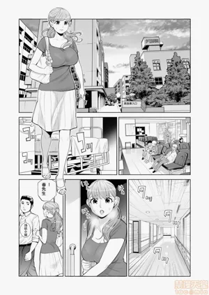 第9頁圖