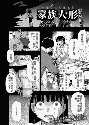 第100页图