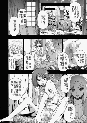 第122页图
