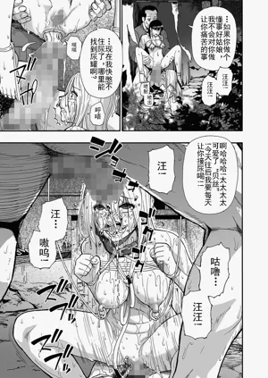 第127页图