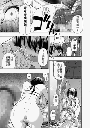 第129页图