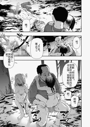 第133页图