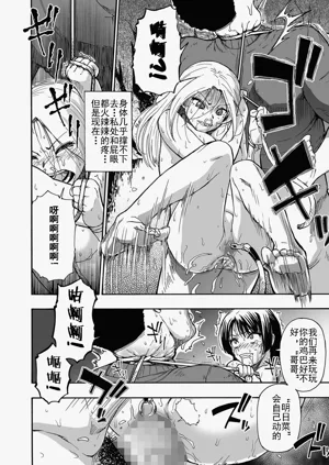 第134页图