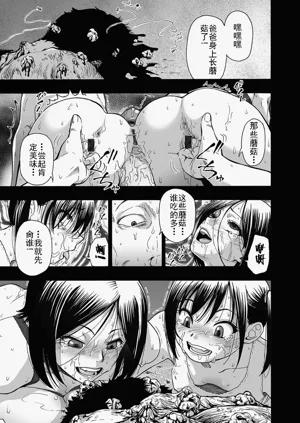 第141页图