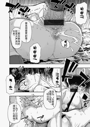 第146页图