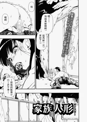 第157页图
