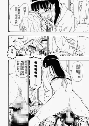 第158页图