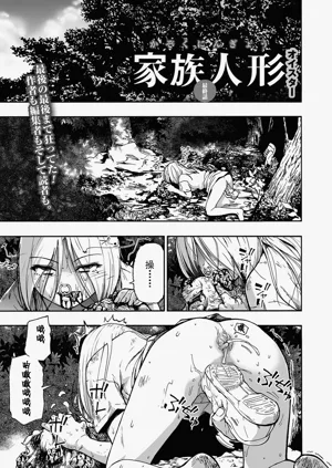 第177页图