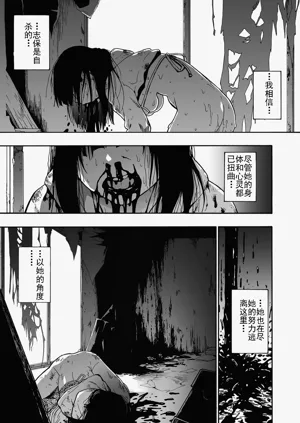 第179页图