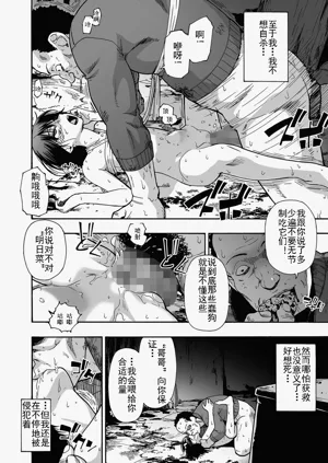 第180页图