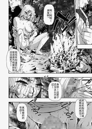 第184页图