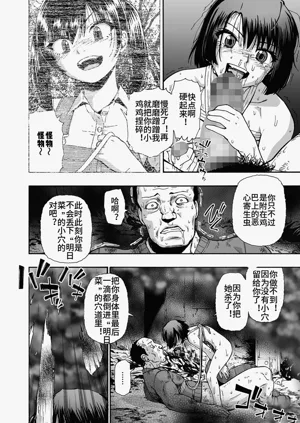 第192页图