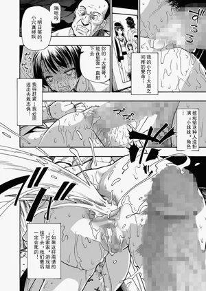 第22页图