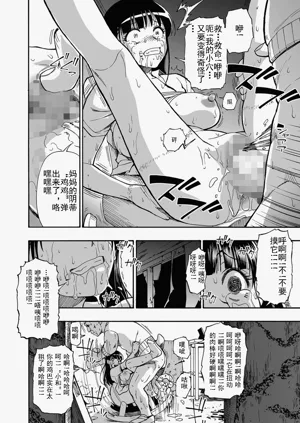 第26页图