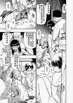 第35页图