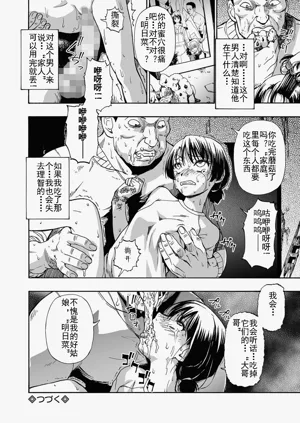 第40页图