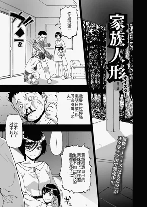 第41页图